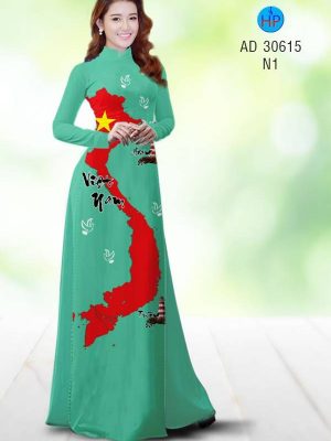 1616821950 11 vai ao dai dep hien nay (15)